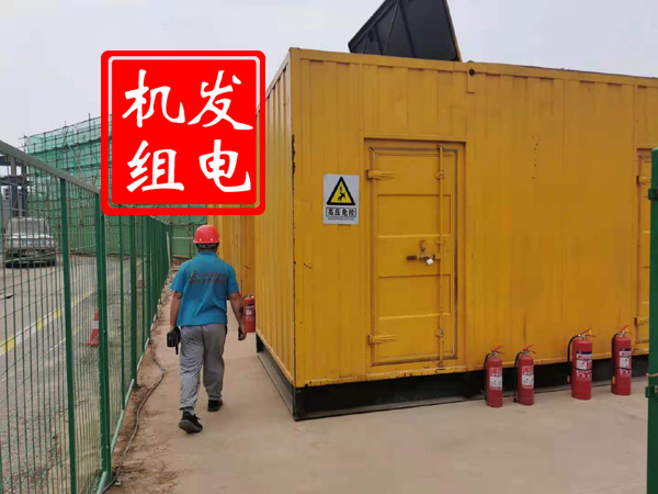 含山出租发电机常规保养内容