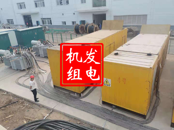 含山发电机租赁必备常识