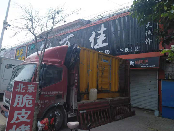 含山出租发电机-汽油发电机油耗怎么计算