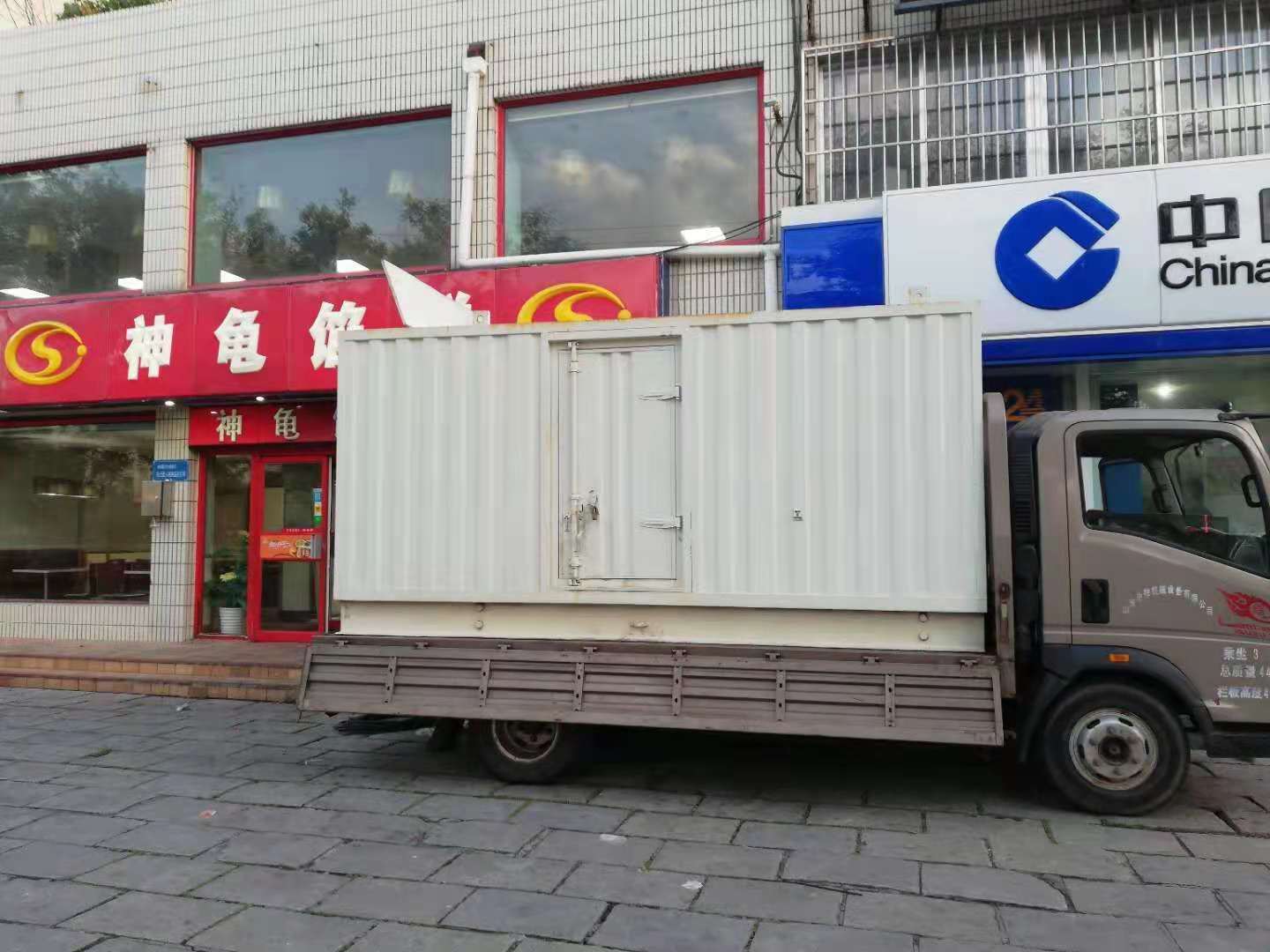 含山出租发电机-柴油发电机组错误的启动方式