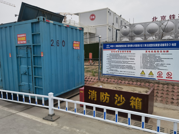 含山发电机租赁-电缆长度过长会对 100KW 发电机造成哪些影响？