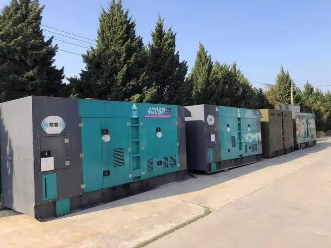 含山众智控制系统的远程控制距离最远是多少？